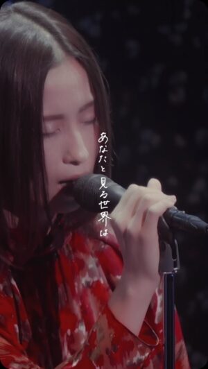 Uru Instagram - プロローグ / Uru
Uru Live 2021「To You」

 ♪Album Complete Edition
bio.to/CCE

#プロローグ #Uru
#中学聖日記  #主題歌
#ライブ #歌詞動画 #手書き文字 
Staff