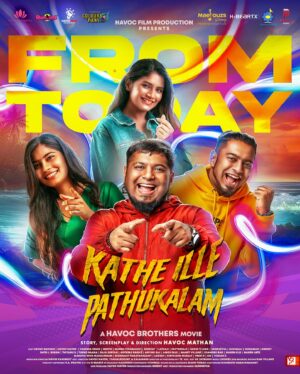 Vanessa Cruez Instagram - Kathe Ille Pathukalam Movie Is Out Now !!!