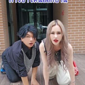Vichuda Pindum Instagram - 