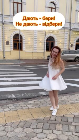 Viktoriia Bulitko Instagram - Все в наших руках😂💪
#метелики #metelyk_music #metelykmusic #метеликмюзік#метелик#гуртmetelyk #гуртметелик #кирилопопович #вікторіябулітко #булітко#булітка #bulitka #bulitko #буліткапісні #kirill_kapa #тренди #вайни#жарти #прикол