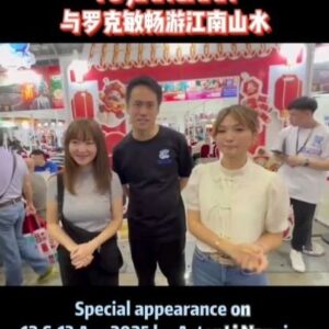 Actress Vivian Lai HD Photos and Wallpapers January 2025