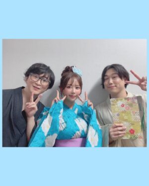 Yuka Iguchi Instagram - 💠💠💠
2024/08/15
人形町エンタ祭り2024夏🍉朗読劇
『人形町のおきみ』
おきみ／石田万里子役を演じさせていただきました。
ご来場頂き、本当に本当にありがとうございました☺️
キャストのみなさんとお写真いっぱい撮った！！
全身写真は撮りそびれた！！

夏らしく浴衣姿での朗読劇、たのしかったなぁ🌻