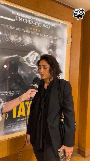 Zar Amir Ebrahimi Instagram - 🙌🙌🙌 #Repost @senscritique
・・・
L’actrice @golfarahani, l’athlète olympique @sarahleonie_cysique_judo, la boxeuse @s_khadem... On était à l’avant-première de TATAMI pour recueillir les premières réactions sur le film ! 🥋

Noté 7.4 sur SensCritique, ce récit poignant est à découvrir actuellement au cinéma.