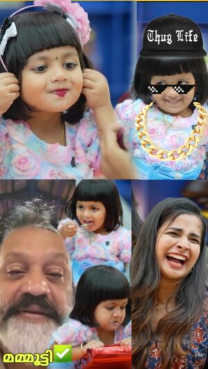 Alaknanda Nandhootty Instagram - നന്ദൂട്ടിയുടെ THUG ന് മുന്നിൽ ചിരി അടക്കാൻ വയ്യാതെ ANCHOR 😹 Watch full vdo on Variety Media YouTube channel