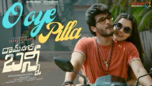 Ambika Vani Instagram - 🏝️🛵🌴🌊❤️‍🔥Enjoy O oye pilla song, it’s out now