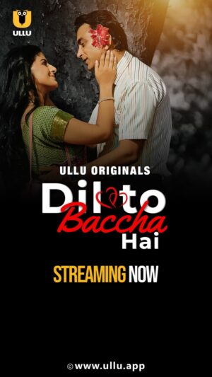 Ayushi Bhowmick Instagram - Dil To Baccha Hai | Part - 02 | Streaming Now - To Watch Full Episode, Download & Subscribe Ullu

Dil to baccha hai ji maanta hi nahi 
Ye duniya ke riwaajo ko jaanta hi nahi 
Teri baahon ke ghere me raate hamaari 
Ye din ke ujaale pahchanta hi nahi

Dil To Baccha Hai | Part - 02 | Streaming Now

To download the #Ullu App visit our website- https://ullu.app and for any kind of support/assistance regarding the ULLU App contact us on  919595700400

Enjoy & stay connected with us!

#diltobacchahai #part2 #clip #streamingnow #thriller #webseries #hit #superhit #crimes #ulluwebseries #ullu #ulluoriginals #shorts #part1 #part2 #webseries #originalwebseries #latest