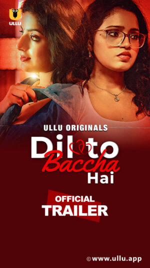 Ayushi Bhowmick Instagram - Dil To Baccha Hai | Part - 01 | Official Trailer | Ullu Originals | Releasing On : 03rd December

Dil to baccha hai ji maanta hi nahi
Ye duniya ke riwaajo ko jaanta hi nahi
Teri baahon ke ghere me raate hamaari
Ye din ke ujaale pahchanta hi nahi

Dil To Baccha Hai | Part - 01 | Releasing on : 03rd December

To download the #Ullu App visit our website- https://ullu.app and for any kind of support/assistance regarding the ULLU App contact us on  919595700400

Enjoy & stay connected with us!

#diltobacchahai #part1 #officialtrailer #releasingon29thNovember #thriller #webseries #hit #superhit #crimethrillerwebseries #ulluwebseries #ullu #ulluoriginals #shorts #part1 #webseries #originalwebseries #latest