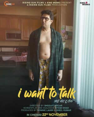Banita Sandhu Instagram - #IWantToTalk about how incredible everyone in this movie is 🗣️ Make sure you get your tickets, it’s out tomorrow 22/11!!! 💫