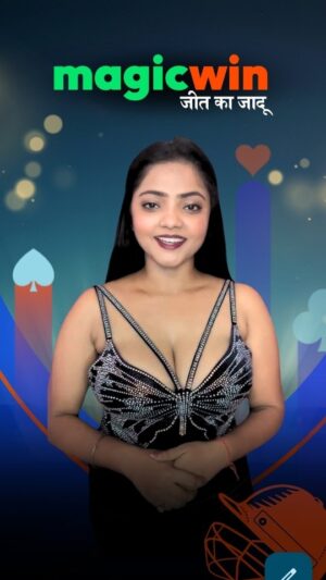 Bharti Jha Instagram - MagicWin- Register now India's most trusted Online gaming Platform 📲 🏆
We have 50000   online Games 
•Cricket 🏏 • Football ⚽️ 
•Tennis 🥎 • Casino games 🎰 

Our Services:
✅️Upto 50% playable Bonus 
✅️Instant withdrawal 
✅️24×7 customer support 

Play Smat and Win Big only on : 
Magicwin. Game's 

Customer service 
 917790000300

💻 SIGN UP NOW :- Link in Bio 

https://WWW.MAGICWIN.GAMES

#MagicWin # IPL2024 # PlayandWin
#OnlineGames # Bonus