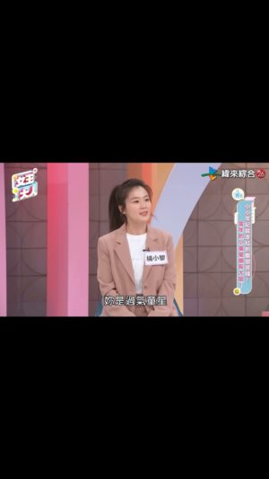 Candy Yang Instagram - 單純覺得自己突然有感而發的這段話很有力量
我要把它記錄下來
隨時告訴我自己

#只要還在努力的這條路上就沒有過氣的問題
