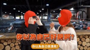 Catherine Chau Instagram - 今集《恨駕到德國》係最後一集喇🥹真係有少少唔捨得德國之旅🥲今集恨駕女團可以去到紐柏林賽道玩，真係好多謝大家嘅支持❤️希望嚟緊有更加多機會去其他地方揸靚車啦😝想知家怡同Gladys喺賽道上玩成點，變得今晚八點準時去恨駕YouTube睇新片😎✨ @gladys.li @kayeechau @girlswannadrive 

#恨駕最終回
#周家怡 #李靖筠