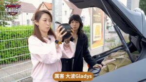 Catherine Chau Instagram - 今晚8點恨駕到德國又有得睇喇🥳今次Gladys帶家怡去德國羅滕堡著名嘅浪漫小鎮🥰不過，外表咁靚嘅小鎮！背後原來隱藏住恐怖嘅故事😨想聽故仔今晚八點記得睇！
______________________________________
特別鳴謝：STREET VALUE @streetvalue 
Willen II - https://bit.ly/4fc4aiM
Emberton III - https://bit.ly/3UEh5Sa
Monitor III ANC - https://bit.ly/3YBeqK9
結帳時使用 Promo Code「YUENWRONG 」即享 85 折優惠，優惠期至 31/03/24，售完即止！

This Germany trip was made possible with the help of Brian. F https://linktr.ee/ovrcmng

特別鳴謝「恨駕到德國」發起人
Brian. F https://linktr.ee/ovrcmng

#恨駕女團YouTubeChannel
#周家怡 #李靖筠 #恨駕女團