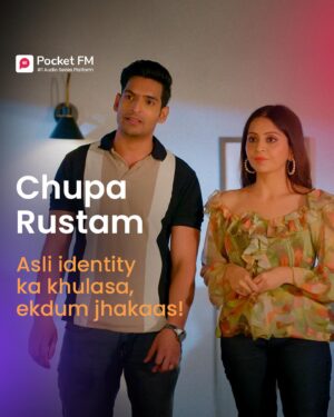 Damini Dave Instagram - Apna favorite chunke batao, kaunsa twist hai sabse mast? Comment down below👇 

#plottwist #PocketFM #pocketfulofjoy #audioentertainment #audioseries #writeforpocketfm #villain #heartbreak #romance #drama