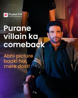 Damini Dave Instagram - Apna favorite chunke batao, kaunsa twist hai sabse mast? Comment down below👇 

#plottwist #PocketFM #pocketfulofjoy #audioentertainment #audioseries #writeforpocketfm #villain #heartbreak #romance #drama
