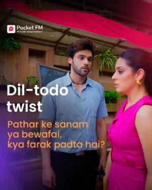 Damini Dave Instagram - Apna favorite chunke batao, kaunsa twist hai sabse mast? Comment down below👇 

#plottwist #PocketFM #pocketfulofjoy #audioentertainment #audioseries #writeforpocketfm #villain #heartbreak #romance #drama