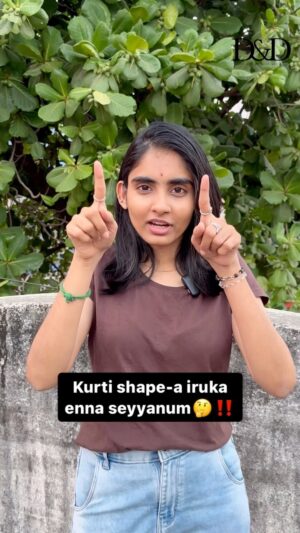 Dayalu Shemmozhi Instagram - Kurti class start panna porom🤭✨😍

#EduVibes #LearnEveryday #EdTechExploration #InstaLearning #KnowledgeDrop #EduInnovations#FabricHacks #SoftFabricSolutions #FabricMagic #TextileTips #FabricTricks #SoftFabricHacks #FabricCare #TextileHacks #FabricHandling #FabricLifeHacks #InstaTips #ExploreMore #LifeHacks #LearnEveryday #DailyInspiration #InstaEducation #TipsAndTricks #DIYProjects #QuickTips #InstaLife