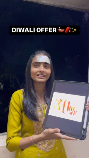 Dayalu Shemmozhi Instagram - 3️⃣0️⃣ % Discount on ALL COURSES 
🗓️ Oct 26,27,28 

COUPON: DIWALI24 🪔✨

Install Dayaludesigns app to avail the discount now 🥳

#diwali #learneveryday #tipsandtricks #textiletips #dayaludesigns #offer #tailoring #online