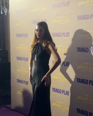 Dona Emam Instagram - فقرة الساحر now on @yangoplay 💓✨🥰
Styled by @dinahassaan 
Makeup by @alaaabdelwareth 
Dress @weavinggrace 
💓💓💓