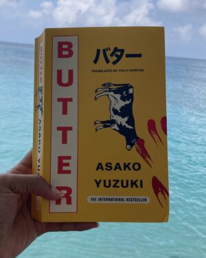 Fola Evans-Akingbola Instagram - I’m not a pancake addict, you’re a pancake addict. 🥞🥞🥞🥞🥞🥞🥞🥞🥞🥞

#Butter by Asako Yuzuki ⭐️⭐️⭐️⭐️⭐️ Thank you @arian_nik for this amazing book! The perfect read to inspire me to stuff my face at every meal time! 
🤤🤤🤤🤤🤤🤤🤤🤤

#coracoramaldives 
#freedomfound
#crêpe