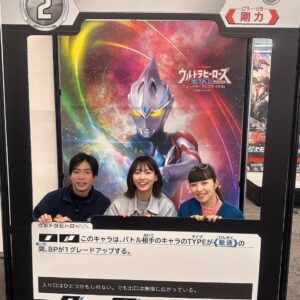 Himena Tsukimiya Instagram - SKaRDのみんなとEXPOへ！
まさかの演出に涙。
どうしよう。あんまり話せなくて話したすぎてうずうずしている。🥹🩵🩵🩵