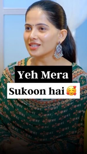 Jaya Kishori Instagram - Tag your “SUKOON” ♥️

#jayakishori #jayakishorimotivation #dailymotivation #lifelesson 
#peace #relationship #comfortzone