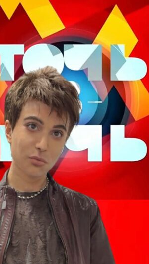 Karina Koks Instagram - Закосплеила Андрея Губина!
 Как вам моё перевоплощение на этот раз ? 
Вы написали что в этом образе я также могла бы сыграть :
Хабиба 
Лешу Романова
Геннадия Ветрова 
Земфиру , Марка Тишмана 
Кого-то еще забыли ? 😅

#точьвточь