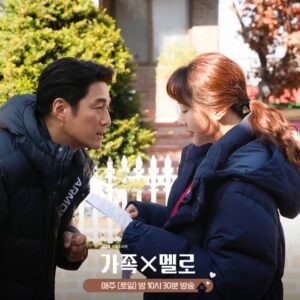 Kim Ji-soo Instagram - 안녕 금애연~ 안녕 가족X멜로. 
소중하고 행복했다. 💌❤️ 

⭐️ 가족X멜로를 사랑해주신 모든분께 깊은 감사를 드립니다. 
  이 세상 모든 가족이 행복하길 바라며. 🙏

#가족x멜로 #jtbcdrama