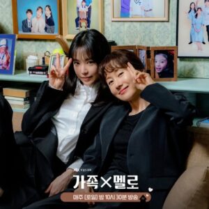 Kim Ji-soo Instagram - 안녕 금애연~ 안녕 가족X멜로. 
소중하고 행복했다. 💌❤️ 

⭐️ 가족X멜로를 사랑해주신 모든분께 깊은 감사를 드립니다. 
  이 세상 모든 가족이 행복하길 바라며. 🙏

#가족x멜로 #jtbcdrama