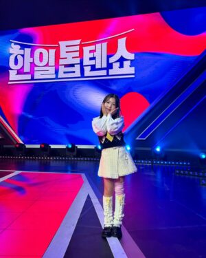 Kim Yu-ha Instagram - 리틀현역 막내핑🐥화이또오~!!
#한일톱텐쇼