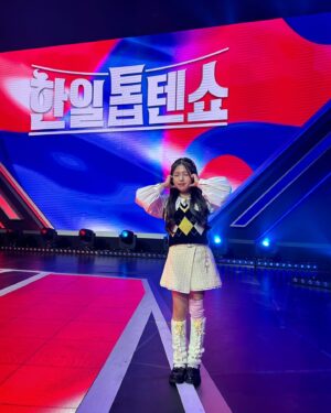 Kim Yu-ha Instagram - 리틀현역 막내핑🐥화이또오~!!
#한일톱텐쇼