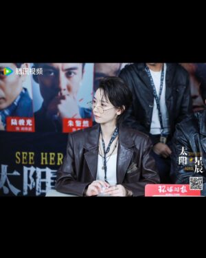 Liu Yase Instagram - 𝙷𝚒，我是誰？
#太陽星辰 
#Netflix #騰訊