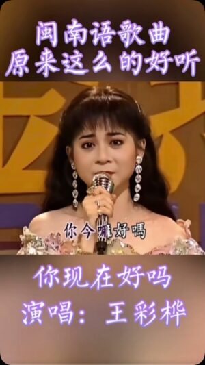 Lotus Wang Instagram - 年輕時的偶🤣
也太幼齒了😂