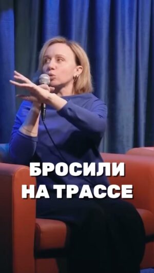 Margarita Rodina Instagram - А как с вами расставались?

#женскийстендап
#юмор
#помощь
#турецкиесериалы
