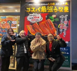 Meiko Satomura Instagram - 新潟プロレスの帰りに【うなぎの樋口・ハンバーグステーキ専門の店】出来島店へ‼️
みんなお腹ペコペコだったのでボリュームたっぷりのうな牛バーグいただきました💪
みんなを幸せにするうなぎ・ステーキ・ハンバーグ‼️
新潟にきたらぜひ行ってみてください👀⬇️
【うなぎの樋口・ハンバーグステーキ専門の店】出来島店
〒950-0963 新潟県新潟市中央区南出来島２丁目８−１７

#SENJO #新潟　#ハンバーグ　#うなぎ  #女子プロレス