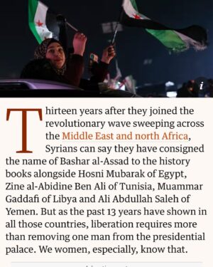 Mona Eltahawy Instagram - I wrote this for The Guardian, with love and solid for all our revolutions and freedom struggles 💜✊🏽❤️
