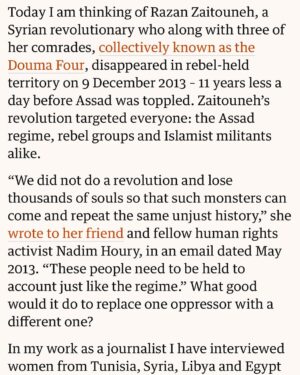 Mona Eltahawy Instagram - I wrote this for The Guardian, with love and solid for all our revolutions and freedom struggles 💜✊🏽❤️