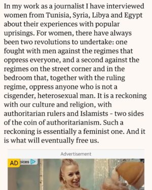 Mona Eltahawy Instagram - I wrote this for The Guardian, with love and solid for all our revolutions and freedom struggles 💜✊🏽❤️