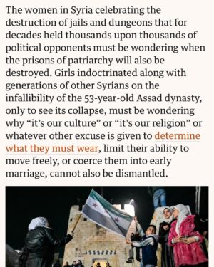 Mona Eltahawy Instagram - I wrote this for The Guardian, with love and solid for all our revolutions and freedom struggles 💜✊🏽❤️