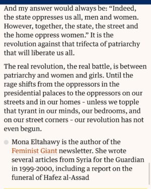 Mona Eltahawy Instagram - I wrote this for The Guardian, with love and solid for all our revolutions and freedom struggles 💜✊🏽❤️