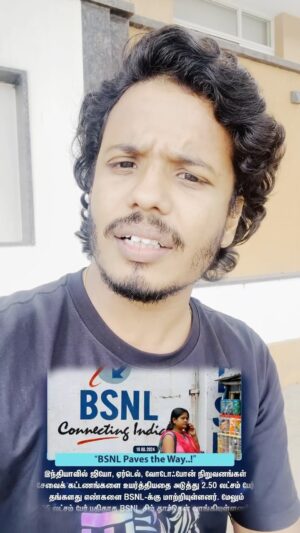 Muthukumaran Jegatheesan Instagram - உங்க கருத்து ?

#jio #airtel #vi #bsnl #india #indiatoday #tamilnadupolitics #politics #trending #viral #naanmuthukumaran #mk