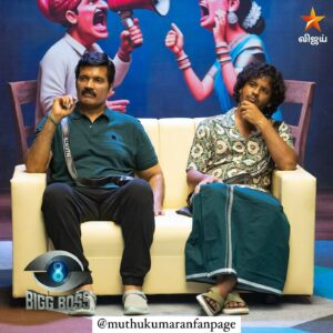 Muthukumaran Jegatheesan Instagram - 🌟❤️மண்ணின் மைந்தன் ON fire🔥😍
@naan_muthukumaran

#Bigboss #BigBoss8 #BigBossTamil #VijayTelevison #Sivagangai #Sivaganga #Karaikudi #kallalmuthukumaran #muthukumaranbigboss #bigbosstamil #bigbossseason8tamil #voteformuthukumaran #muthukumaran #BiggBossTami|Season8 #VJStheBBhost
#VijaySethupathi @mynanduonline
#AalumPudhusuAattamumPudhusu
#BiggBossTamil #BBT #BBTamilSeason8
#Lund #Disneyplushotstartamil
#VijayTelevision #vijaytv