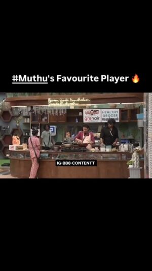 Muthukumaran Jegatheesan Instagram - Muthu’s Favourite Player 🔥
.
. #biggboss8tamil #BiggBossTamil8 #BiggBossTamilSeason8