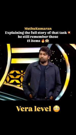 Muthukumaran Jegatheesan Instagram - It’s too early, but my instinct says
Muthukumaran will be the winner 🏆

@naan_muthukumaran