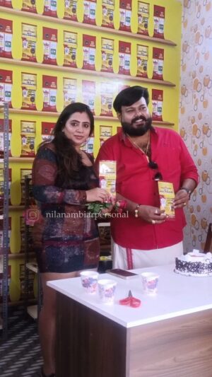 Nila Nambia Instagram - Inagurating Boche Tea outlet in Nedummangad Ayeekod Tiruvananthapuram🥰
Thank u Mukesh M Nair and Boche for this opportunity..