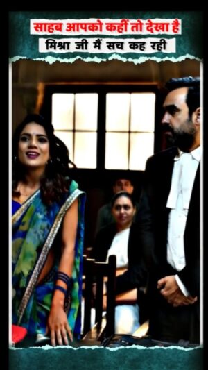 Palak Singh Instagram - Sania 🤪❤️
.

.
.
.
.

#reelvideo #viralscene #viralreel #reelit #reelsinstagram #reelinstagram #reellife