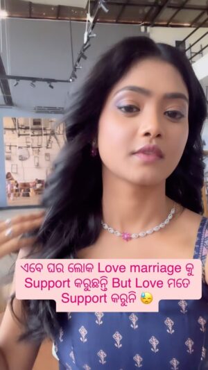 Priyanka Sanam Instagram - 