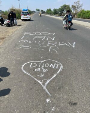 Ritu Rathee Instagram - Ujjain thank you for the warm welcome and love to #DeshKaDhoni
Milte hai shaam ko