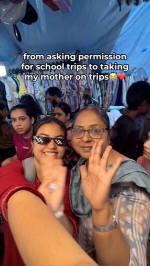 Sameeha Mariam Instagram - what if my mom is just a girl?