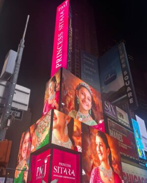 Sitara Ghattamaneni Instagram - TIMES SQUAREEE!! oh my god 🥹🥹🥹🥹🥹 screamed, cried, and shouted, I couldn’t be any happier 💕🥹🥹🥹

@pmj_jewels couldn’t have done it without u guys 🥹🥹💕