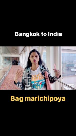 Sravani Varma Samanthapudi Instagram - Bangkok to India vlog released 😅 …. #bangkokpilla #telugu #trending